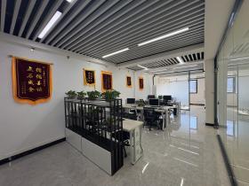 智慧港企业孵化基地